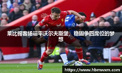 雷竞技RAYBE官网
