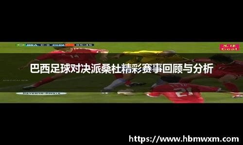 雷竞技RAYBE入口