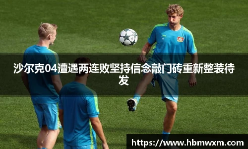 雷竞技RAYBET登录入口