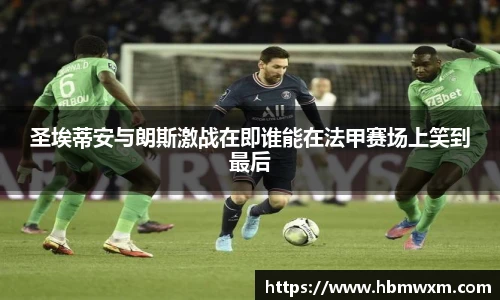 PG不凡成就非凡