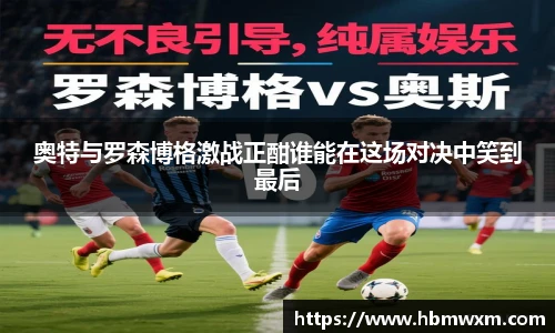 PG不凡成就非凡