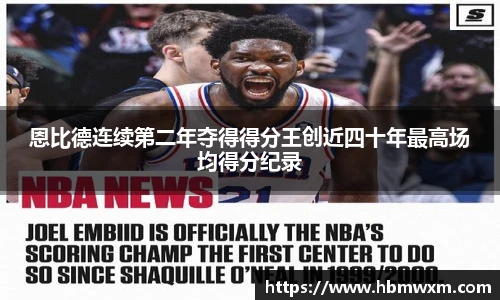 PG不凡成就非凡