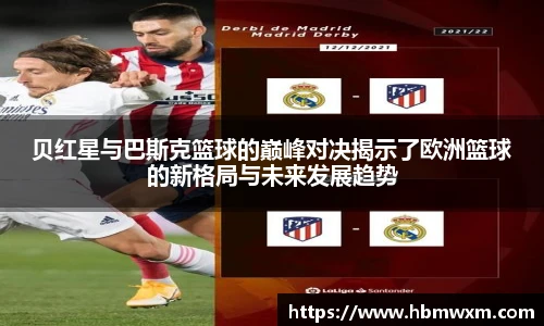 PG不凡成就非凡