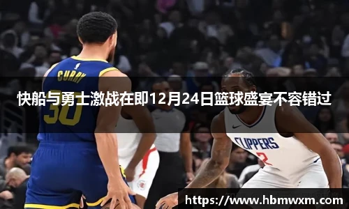 PG不凡成就非凡